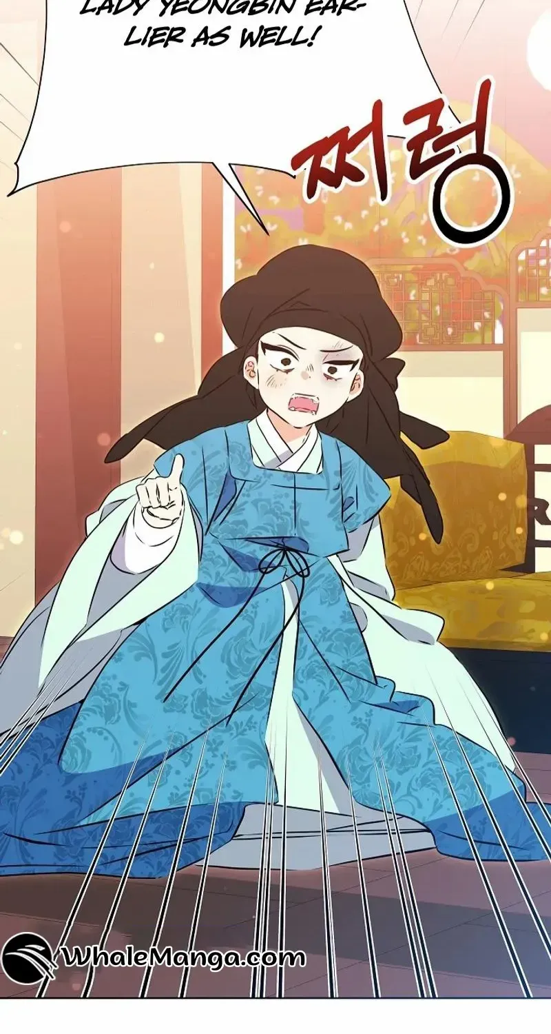 Born As The Daughter of a Lowly Concubine Chapter 21 page 59 - 