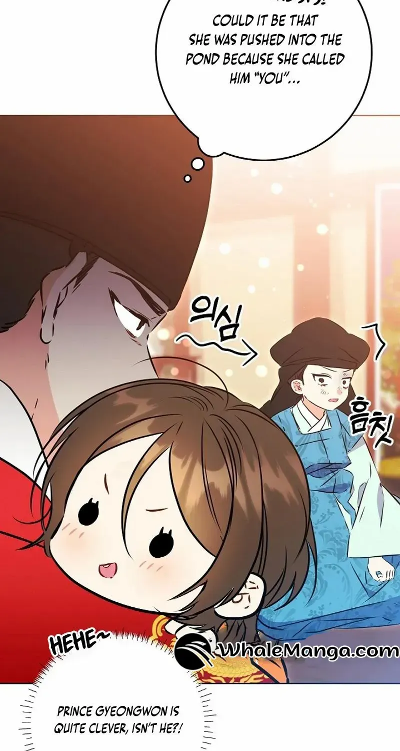 Born As The Daughter of a Lowly Concubine Chapter 21 page 68 - 