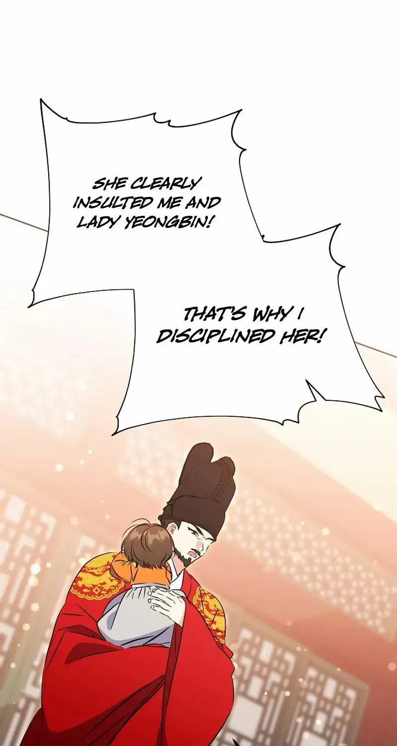 Born As The Daughter of a Lowly Concubine Chapter 21 page 71 - 