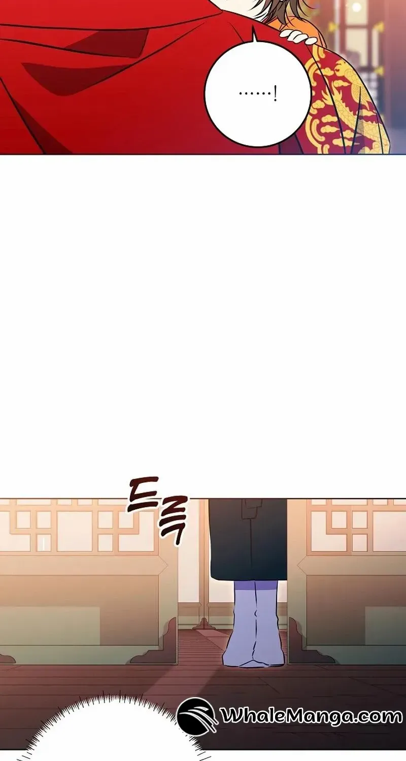 Born As The Daughter of a Lowly Concubine Chapter 21 page 77 - 