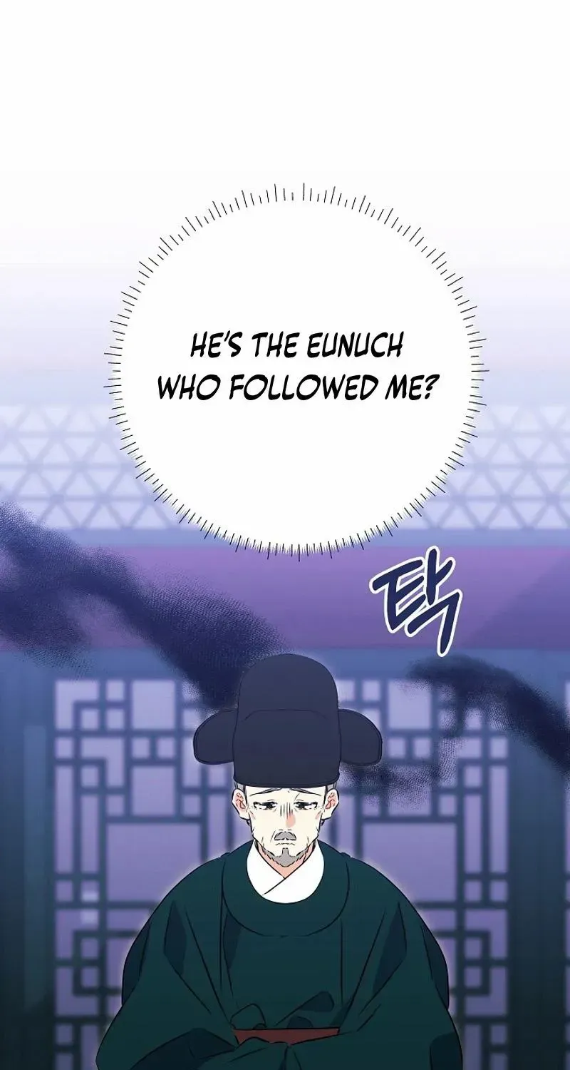 Born As The Daughter of a Lowly Concubine Chapter 21 page 79 - 
