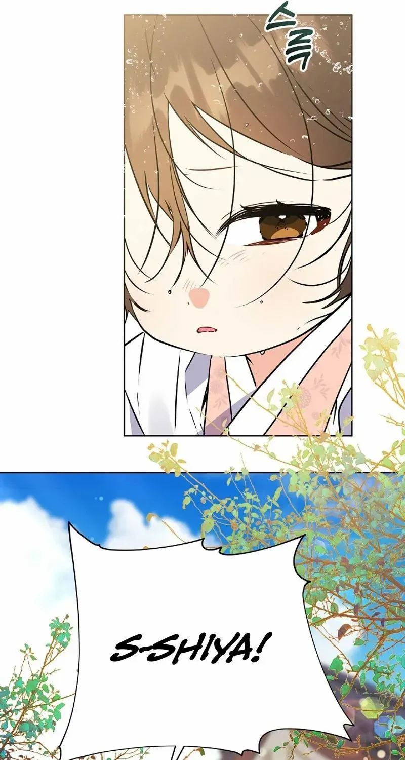 Born As The Daughter of a Lowly Concubine Chapter 21 page 9 - 