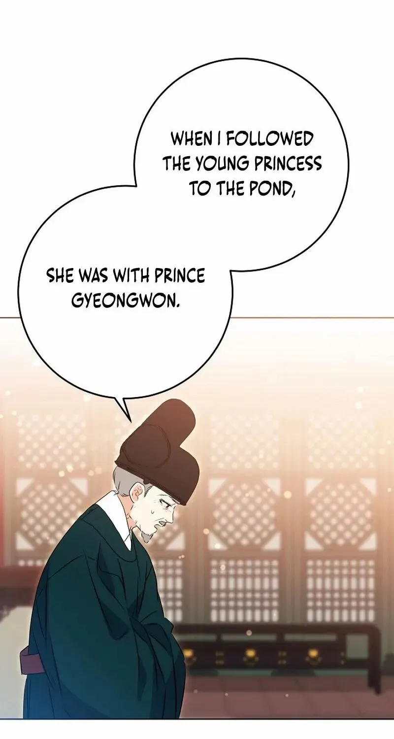 Born As The Daughter of a Lowly Concubine Chapter 21 page 82 - 