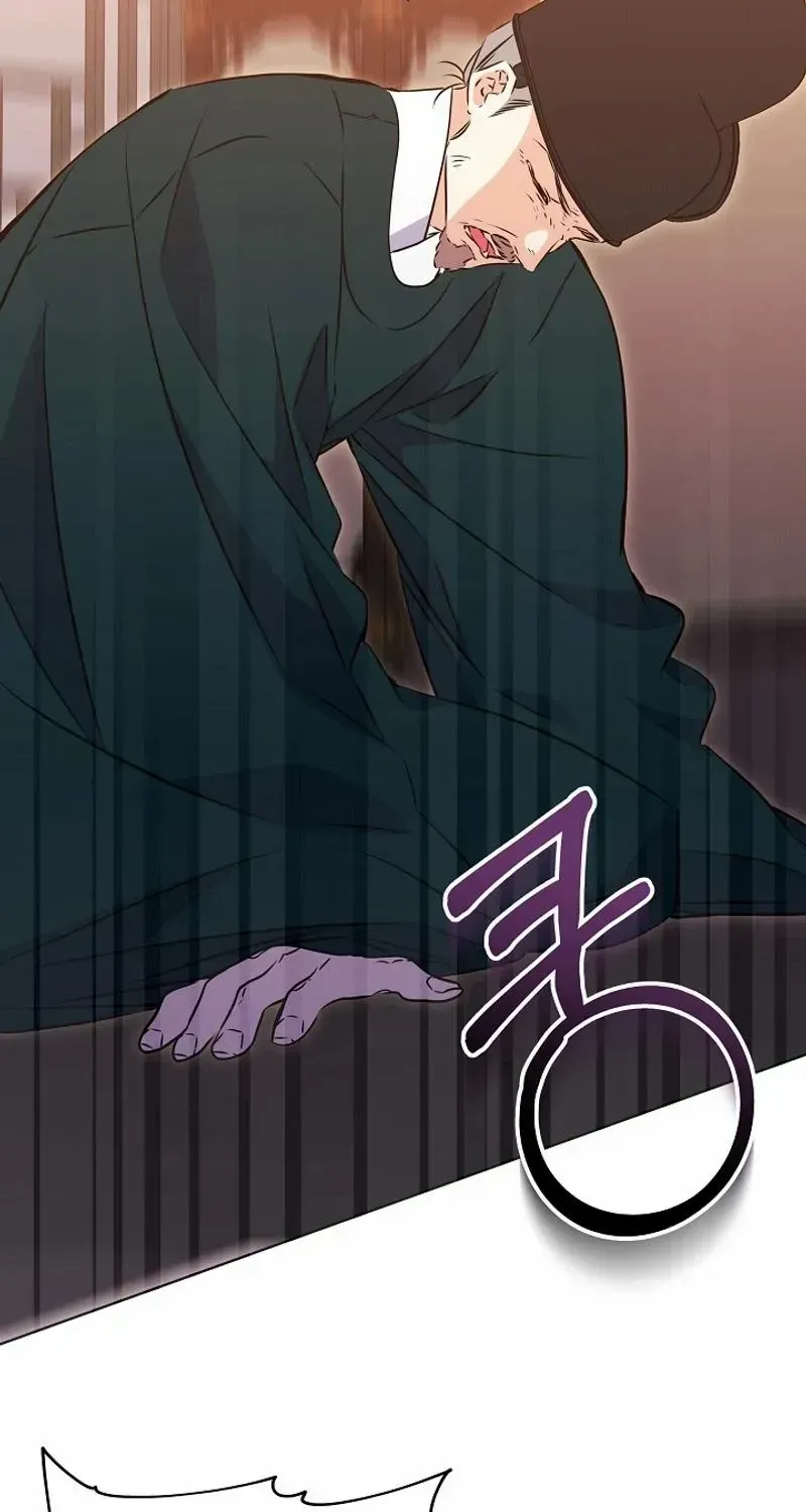 Born As The Daughter of a Lowly Concubine Chapter 21 page 86 - 