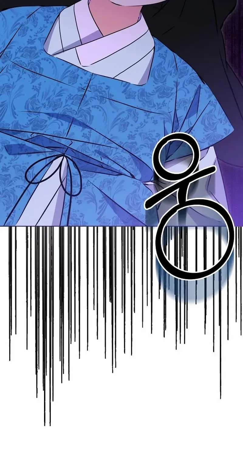 Born As The Daughter of a Lowly Concubine Chapter 21 page 90 - 