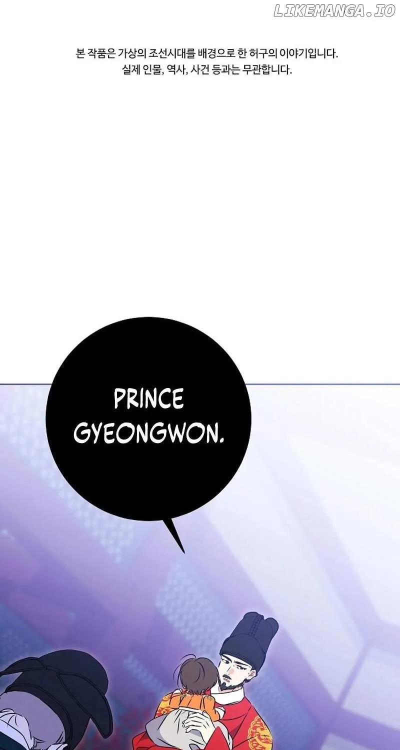 Born As The Daughter of a Lowly Concubine Chapter 22 page 1 - 