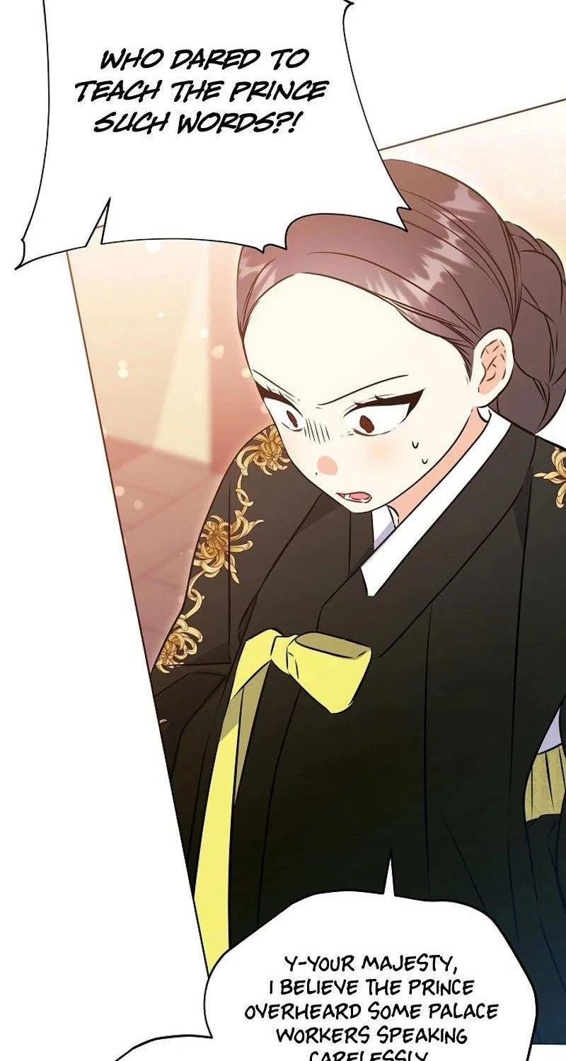 Born As The Daughter of a Lowly Concubine Chapter 22 page 15 - 