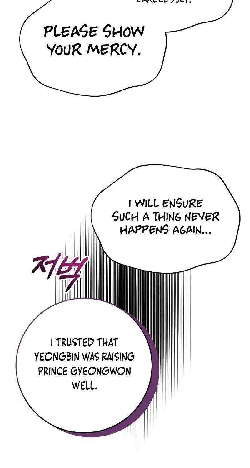 Born As The Daughter of a Lowly Concubine Chapter 22 page 16 - 