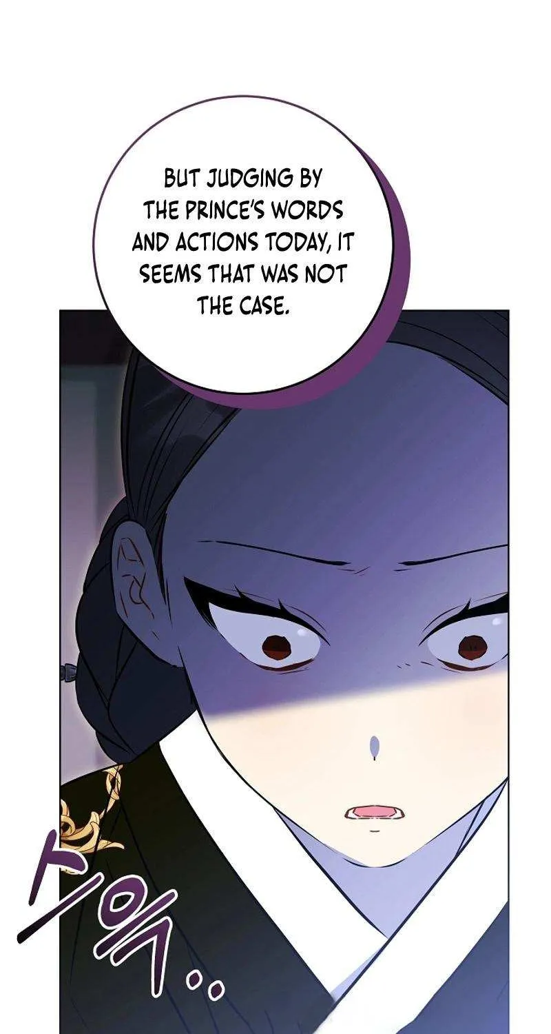 Born As The Daughter of a Lowly Concubine Chapter 22 page 17 - 