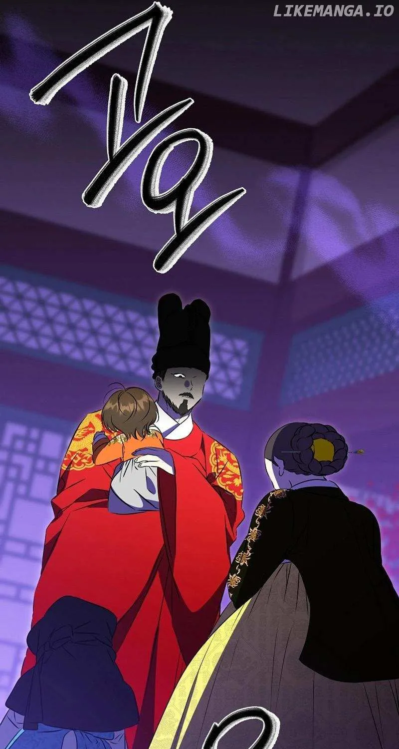 Born As The Daughter of a Lowly Concubine Chapter 22 page 19 - 