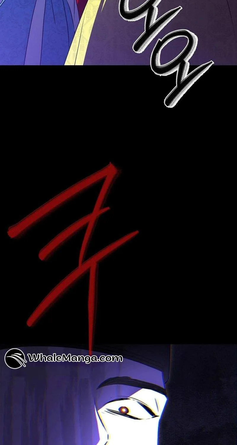 Born As The Daughter of a Lowly Concubine Chapter 22 page 20 - 