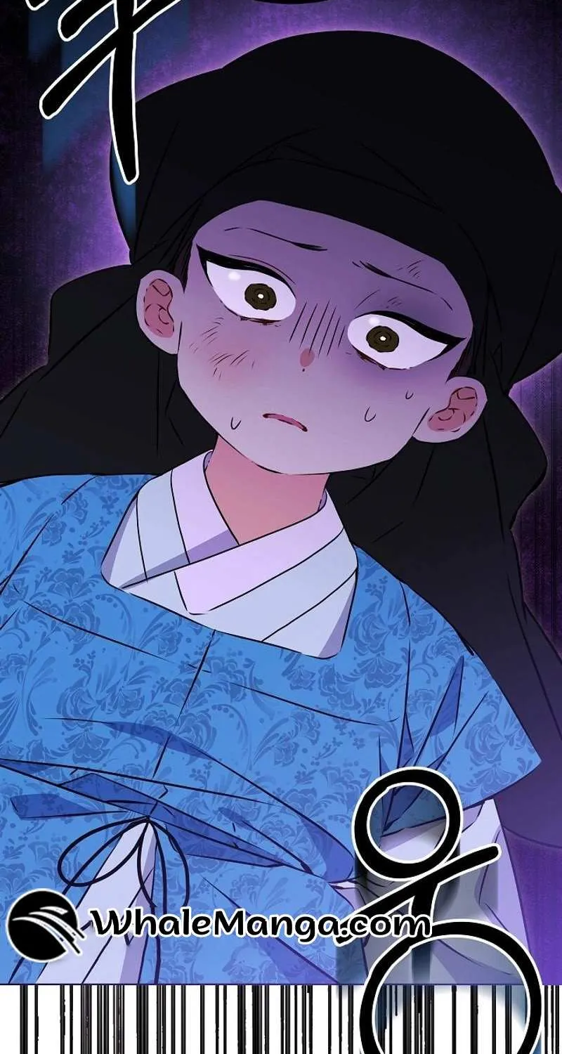 Born As The Daughter of a Lowly Concubine Chapter 22 page 3 - 