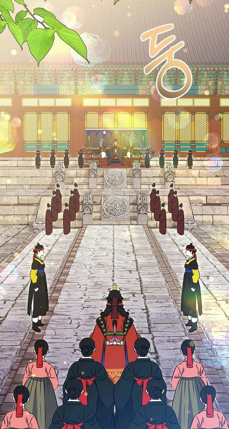 Born As The Daughter of a Lowly Concubine Chapter 22 page 26 - 