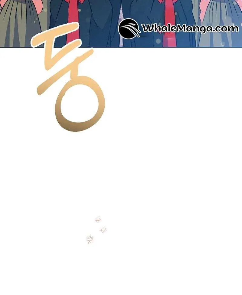 Born As The Daughter of a Lowly Concubine Chapter 22 page 27 - 
