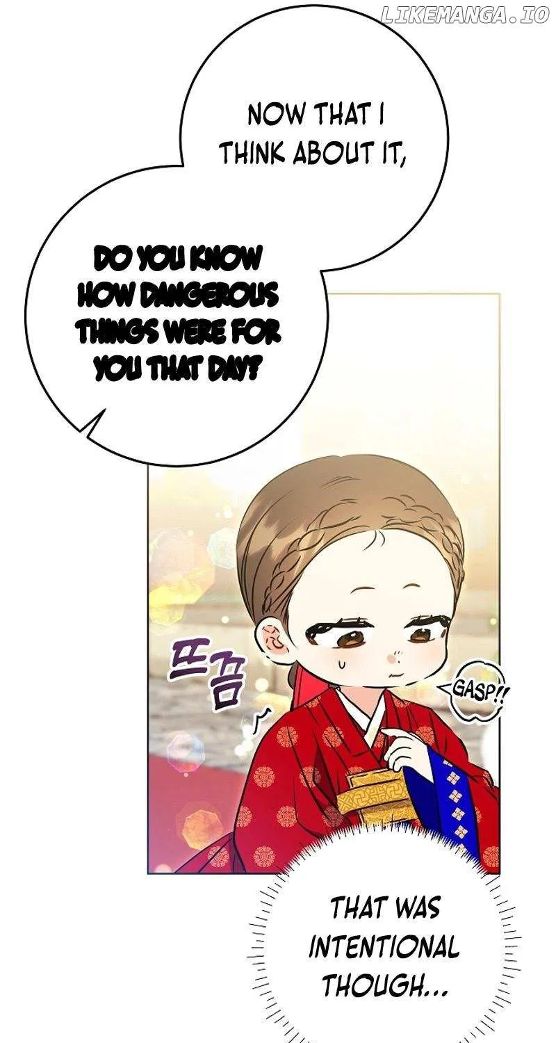 Born As The Daughter of a Lowly Concubine Chapter 22 page 42 - 