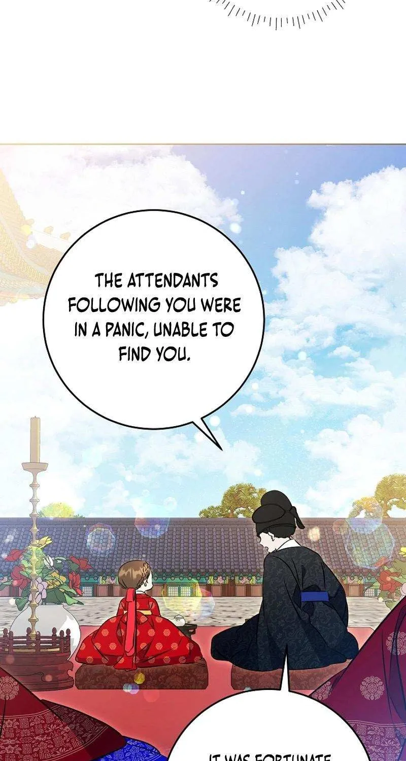 Born As The Daughter of a Lowly Concubine Chapter 22 page 43 - 