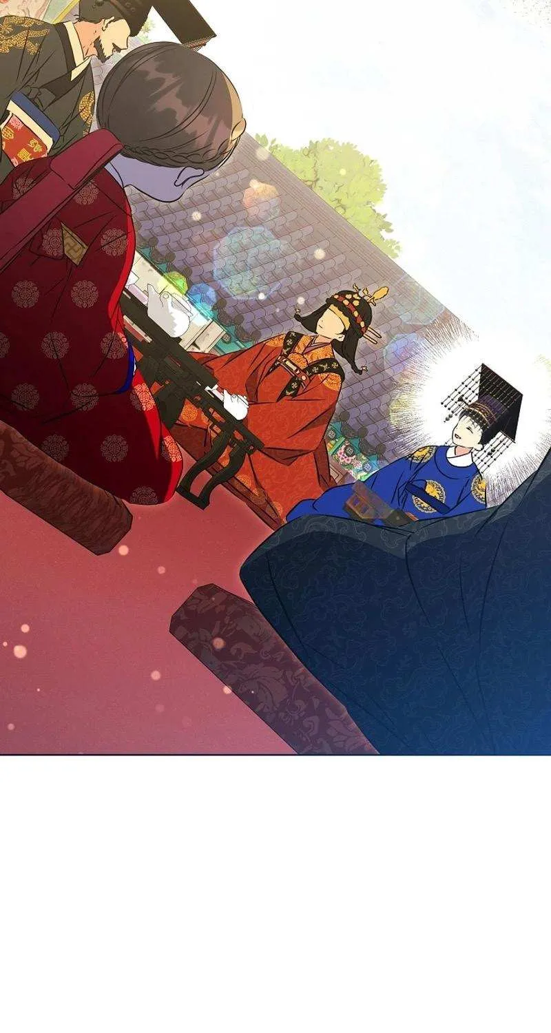 Born As The Daughter of a Lowly Concubine Chapter 22 page 46 - 