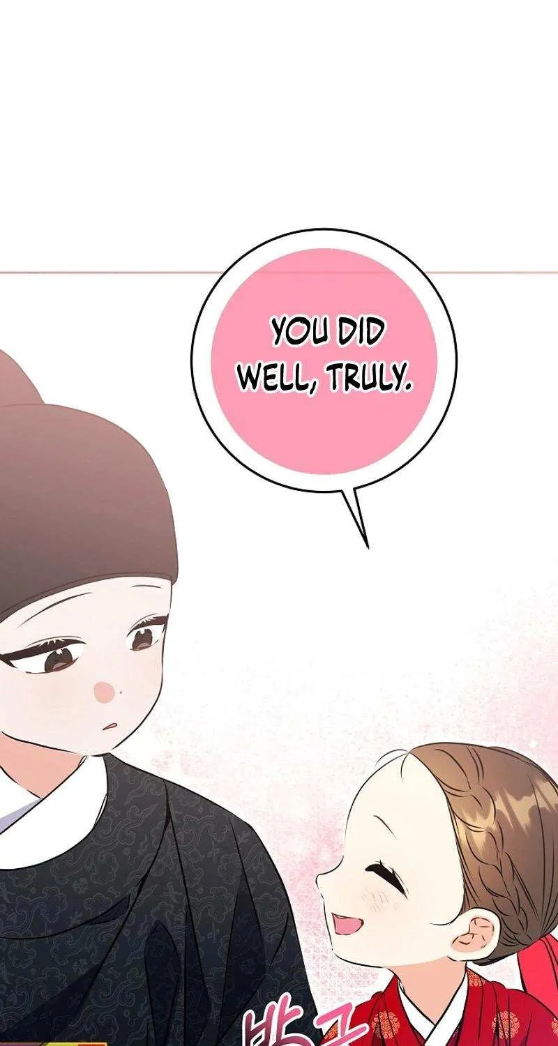Born As The Daughter of a Lowly Concubine Chapter 22 page 47 - 