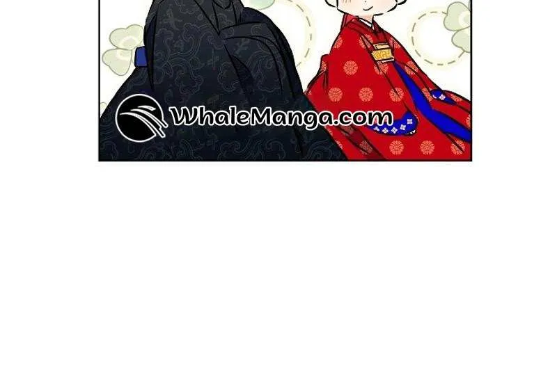 Born As The Daughter of a Lowly Concubine Chapter 22 page 50 - 