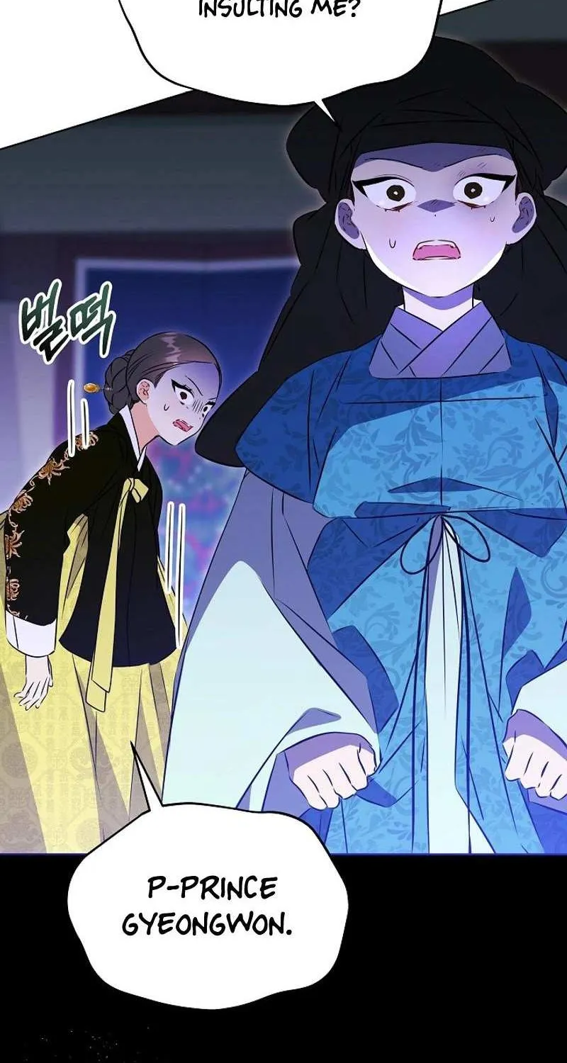 Born As The Daughter of a Lowly Concubine Chapter 22 page 6 - 