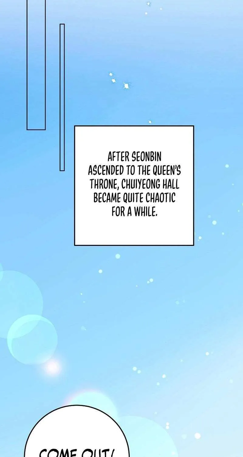 Born As The Daughter of a Lowly Concubine Chapter 22 page 53 - 