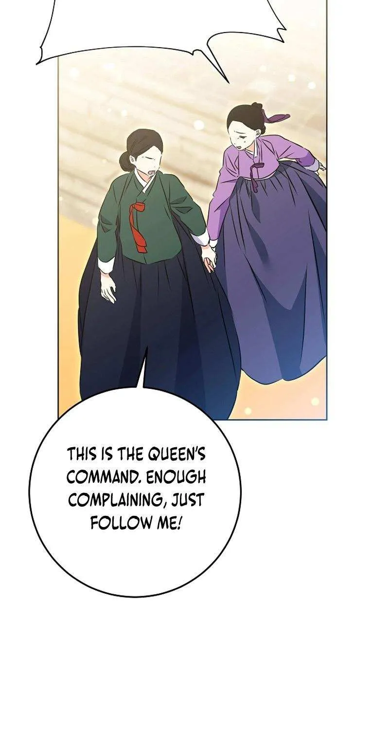 Born As The Daughter of a Lowly Concubine Chapter 22 page 55 - 