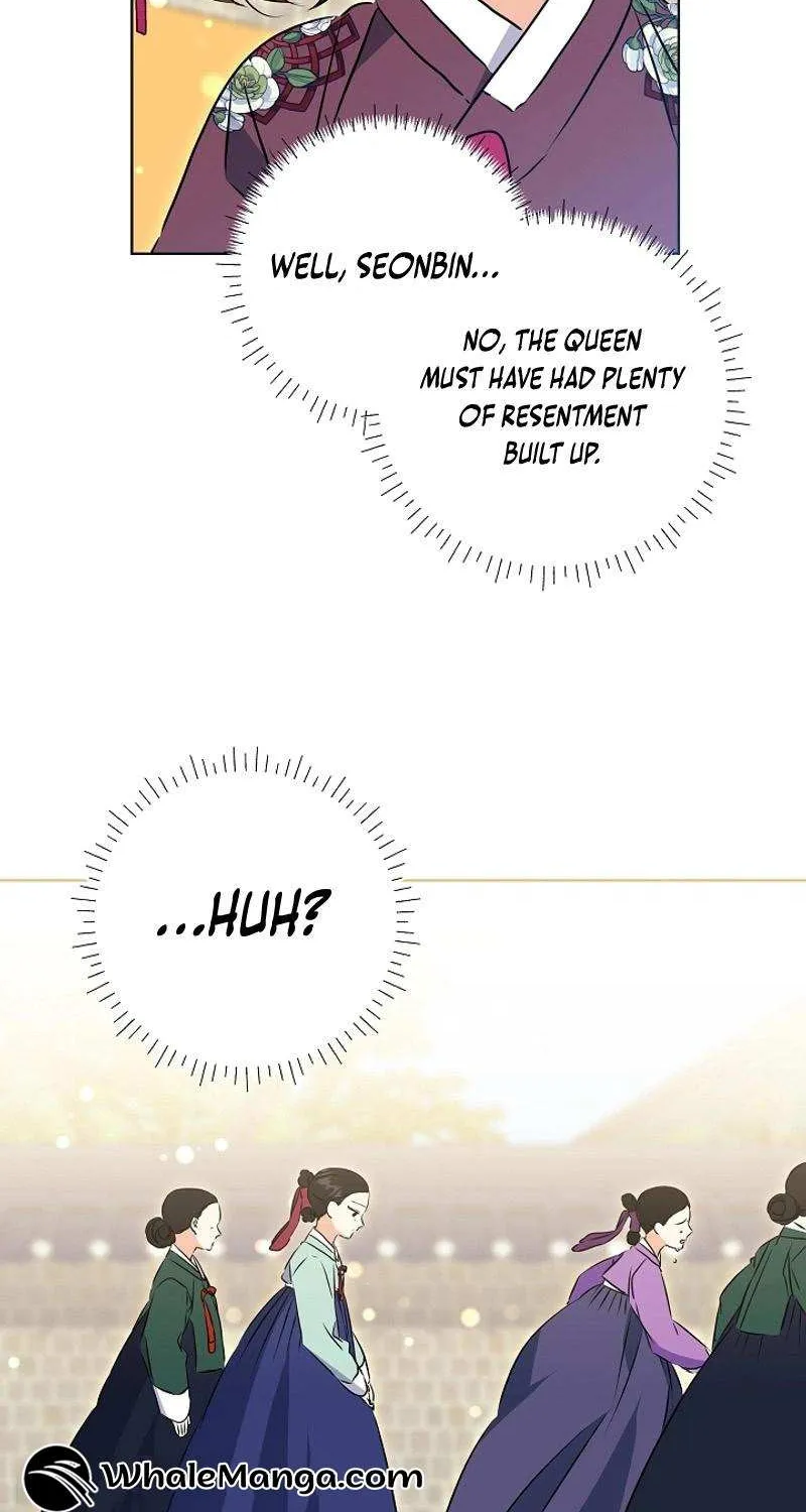 Born As The Daughter of a Lowly Concubine Chapter 22 page 58 - 