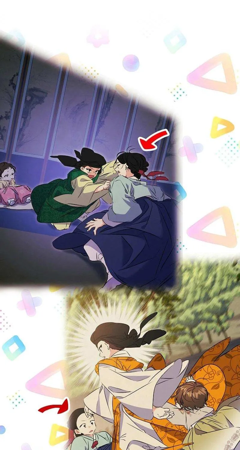 Born As The Daughter of a Lowly Concubine Chapter 22 page 61 - 