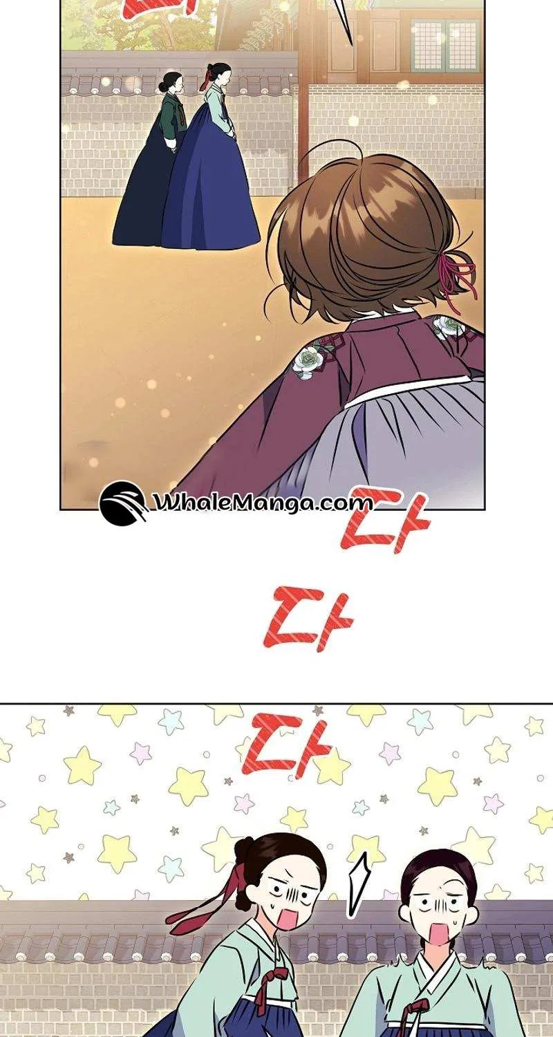 Born As The Daughter of a Lowly Concubine Chapter 22 page 64 - 