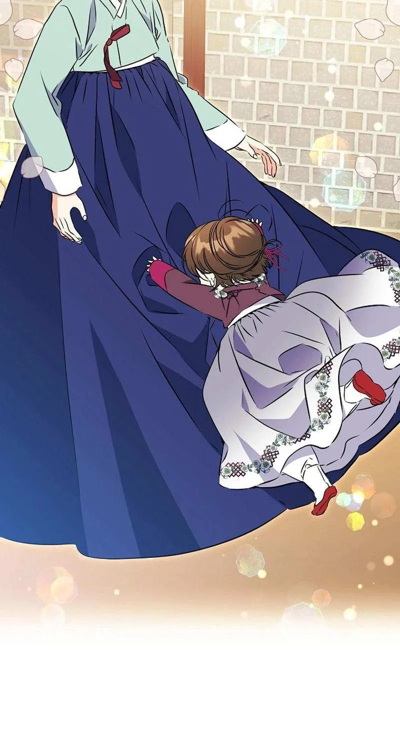 Born As The Daughter of a Lowly Concubine Chapter 22 page 66 - 