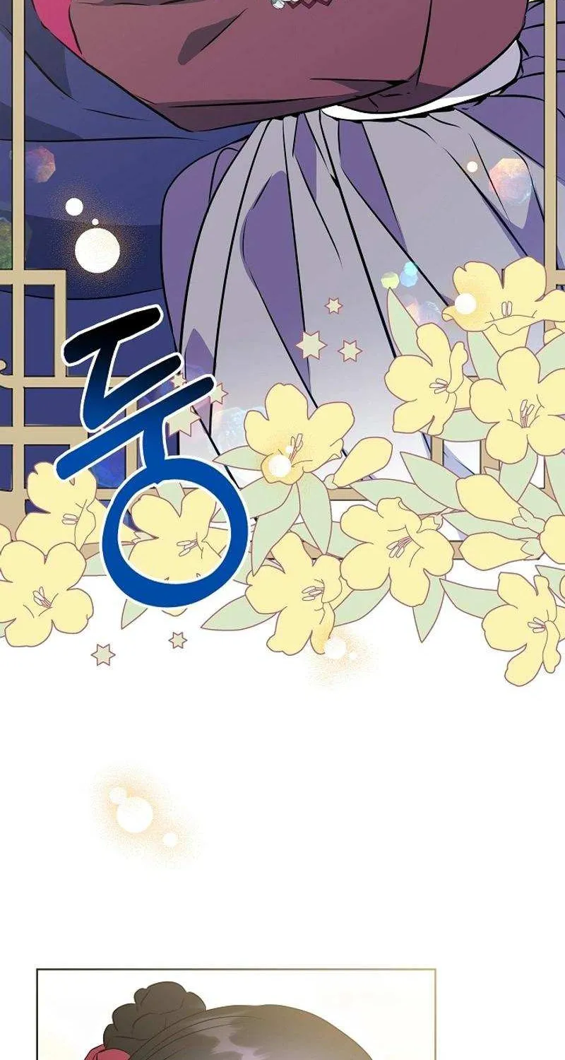 Born As The Daughter of a Lowly Concubine Chapter 22 page 70 - 