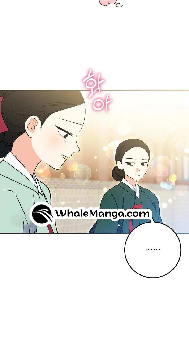 Born As The Daughter of a Lowly Concubine Chapter 22 page 73 - 