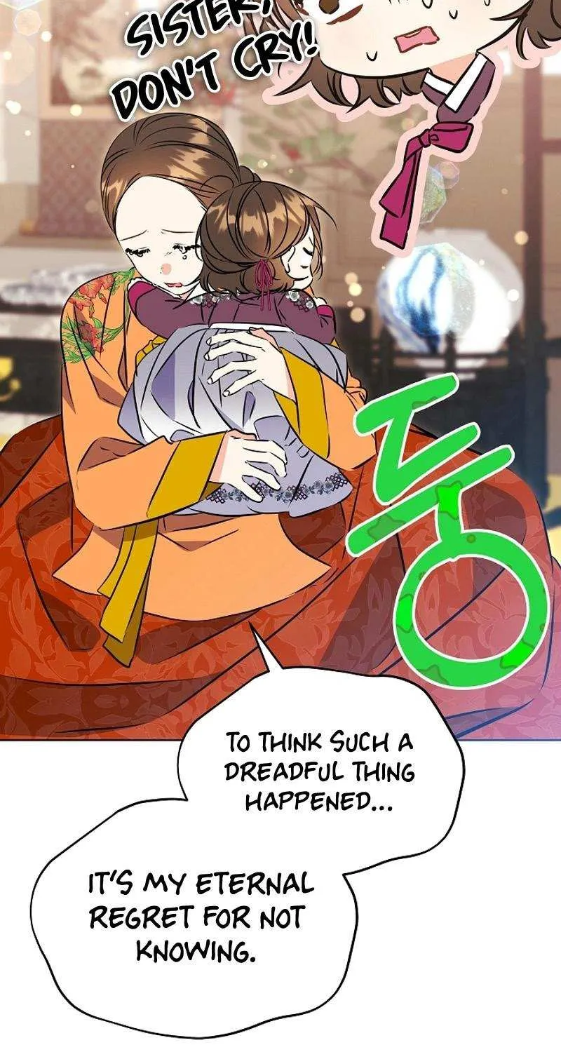 Born As The Daughter of a Lowly Concubine Chapter 22 page 75 - 