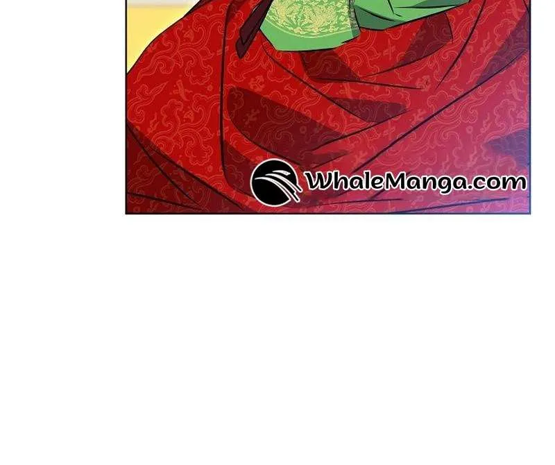 Born As The Daughter of a Lowly Concubine Chapter 22 page 77 - 