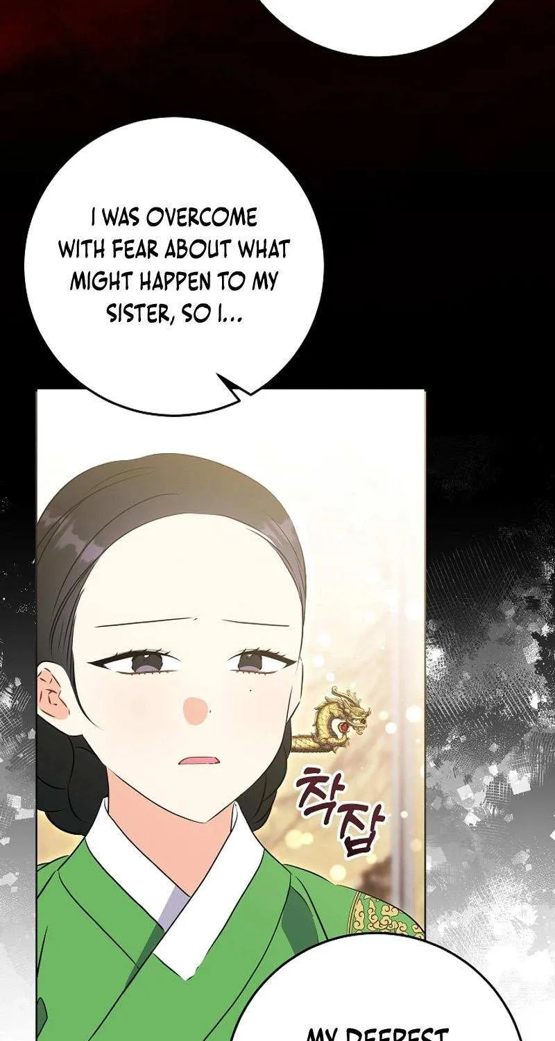 Born As The Daughter of a Lowly Concubine Chapter 22 page 81 - 