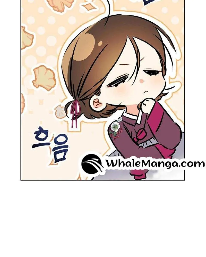 Born As The Daughter of a Lowly Concubine Chapter 22 page 86 - 