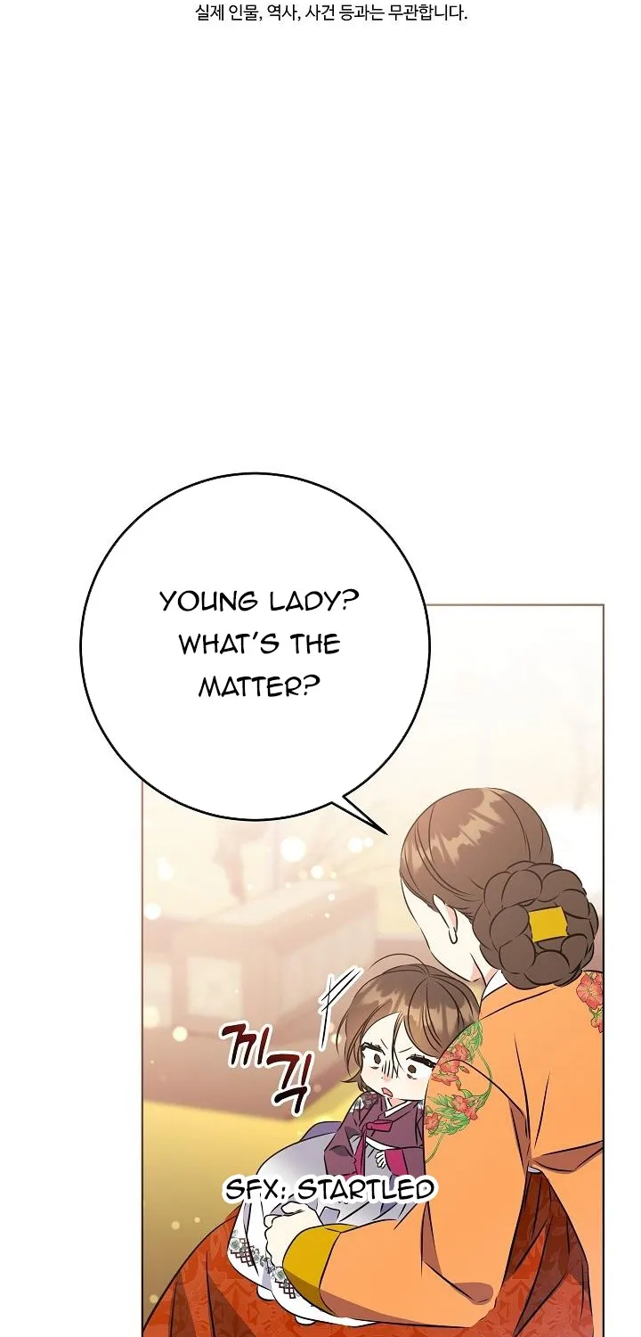 Born As The Daughter of a Lowly Concubine Chapter 23 page 2 - 