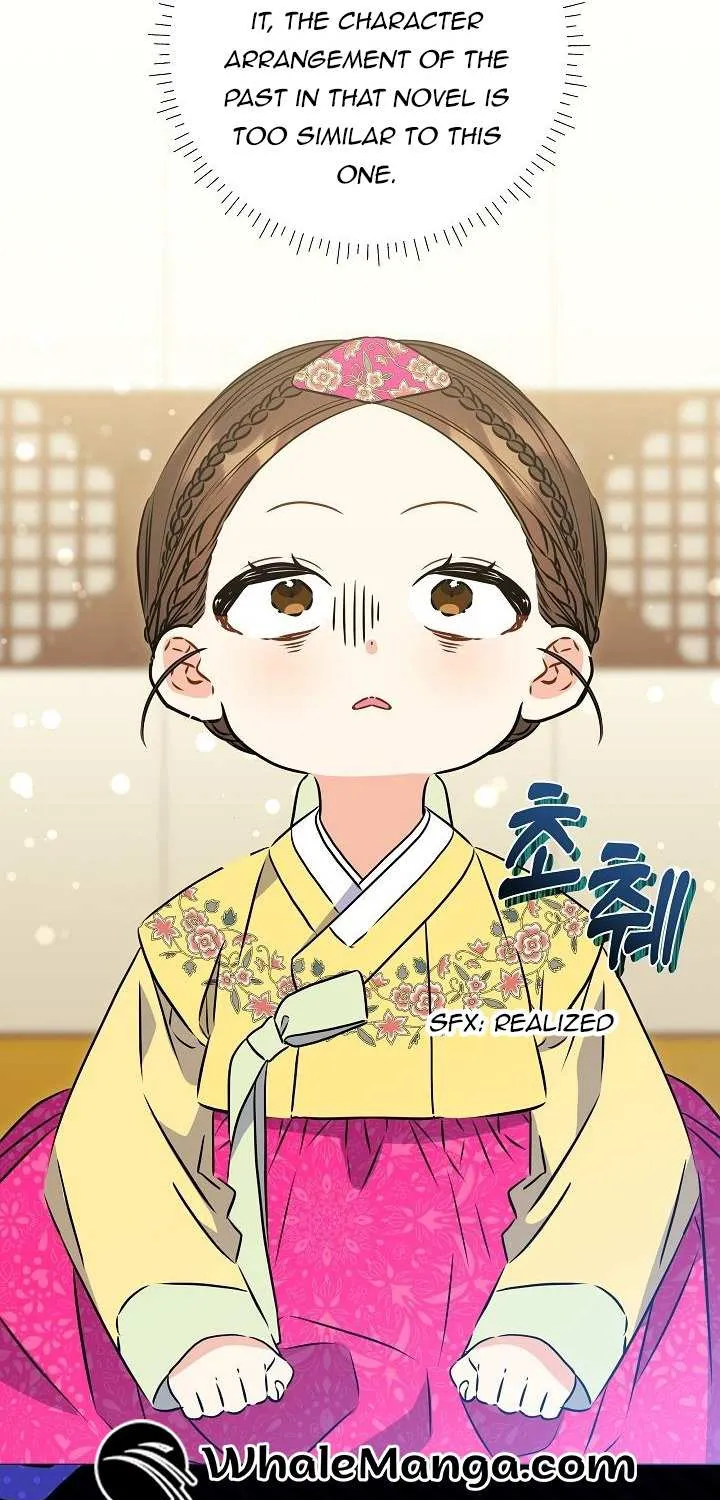 Born As The Daughter of a Lowly Concubine Chapter 23 page 11 - 