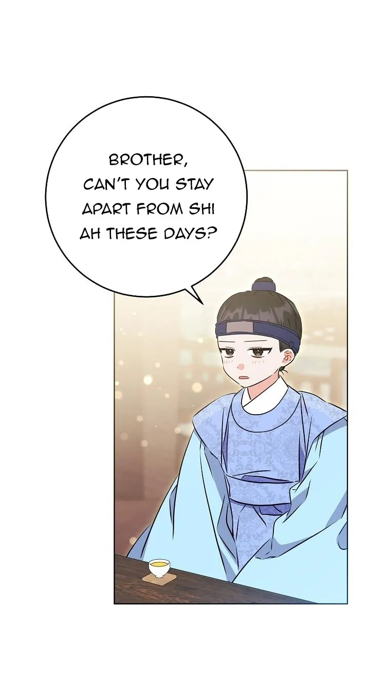 Born As The Daughter of a Lowly Concubine Chapter 23 page 106 - 