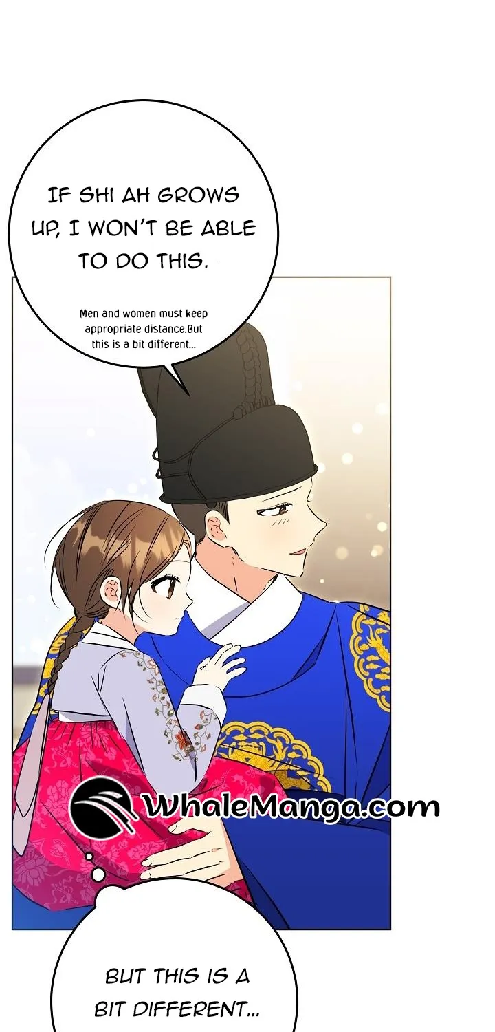 Born As The Daughter of a Lowly Concubine Chapter 23 page 107 - 