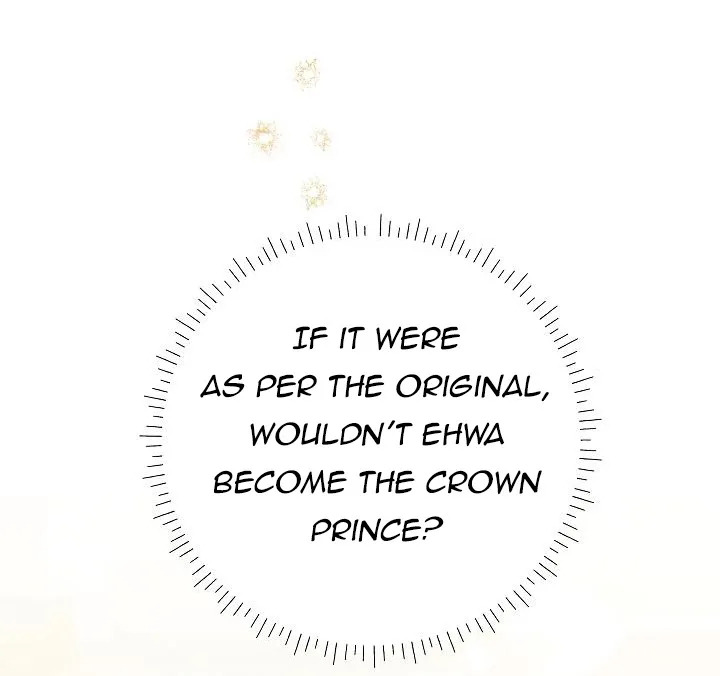 Born As The Daughter of a Lowly Concubine Chapter 23 page 109 - 