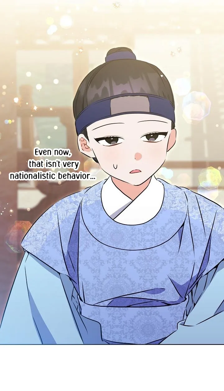 Born As The Daughter of a Lowly Concubine Chapter 23 page 110 - 