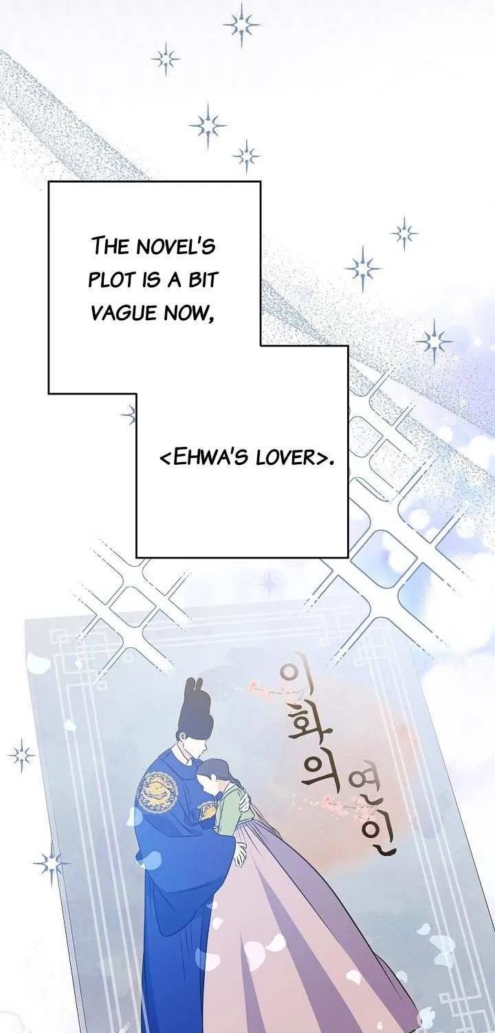 Born As The Daughter of a Lowly Concubine Chapter 23 page 15 - 