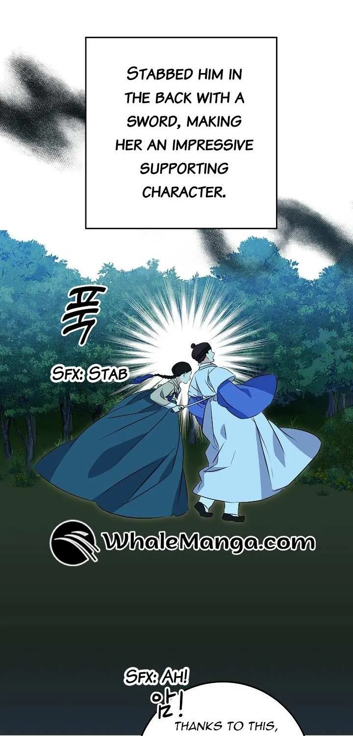 Born As The Daughter of a Lowly Concubine Chapter 23 page 20 - 
