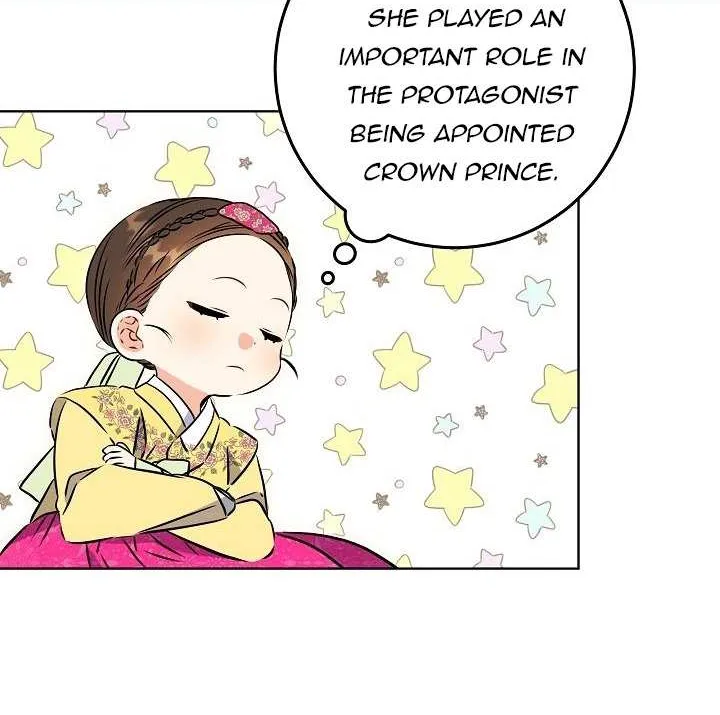 Born As The Daughter of a Lowly Concubine Chapter 23 page 21 - 