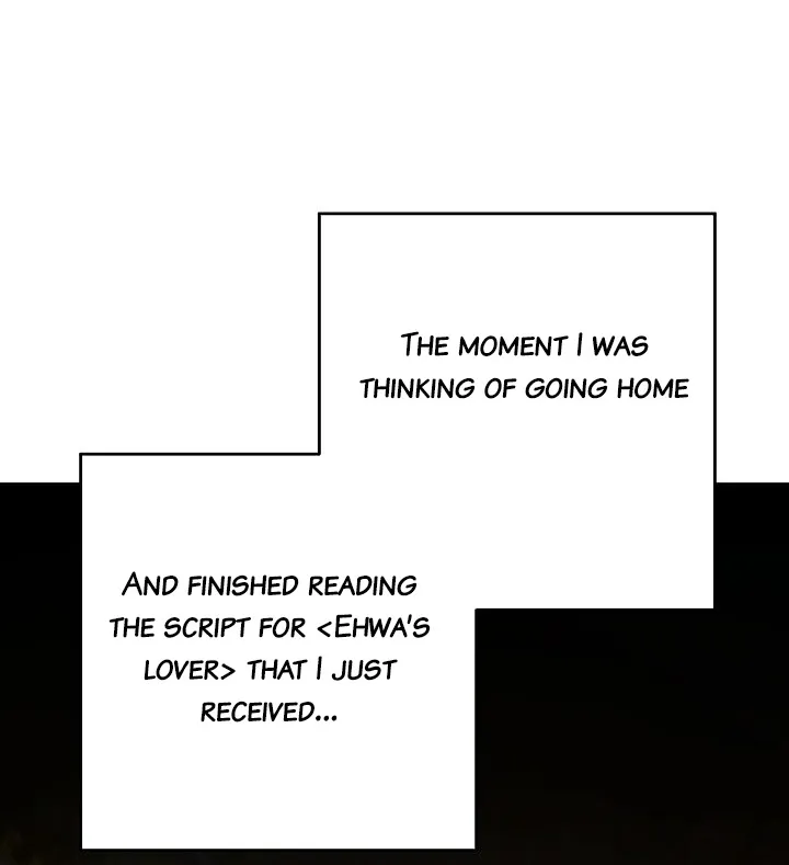 Born As The Daughter of a Lowly Concubine Chapter 23 page 24 - 