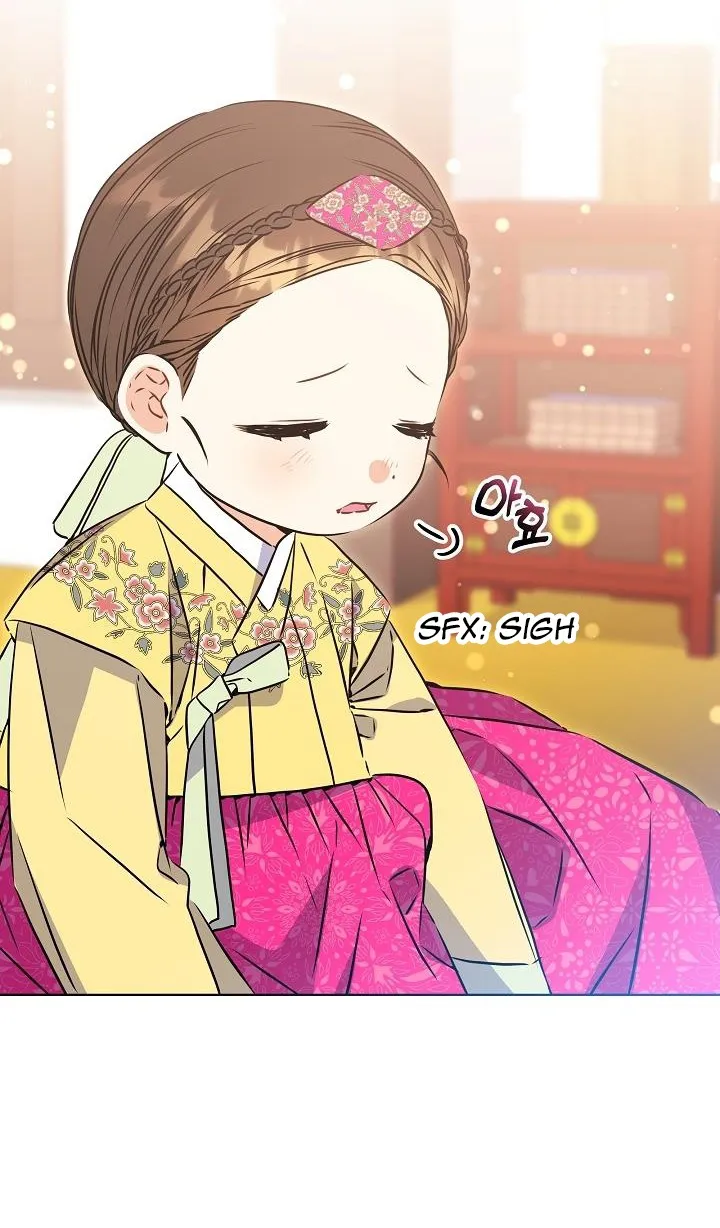 Born As The Daughter of a Lowly Concubine Chapter 23 page 27 - 