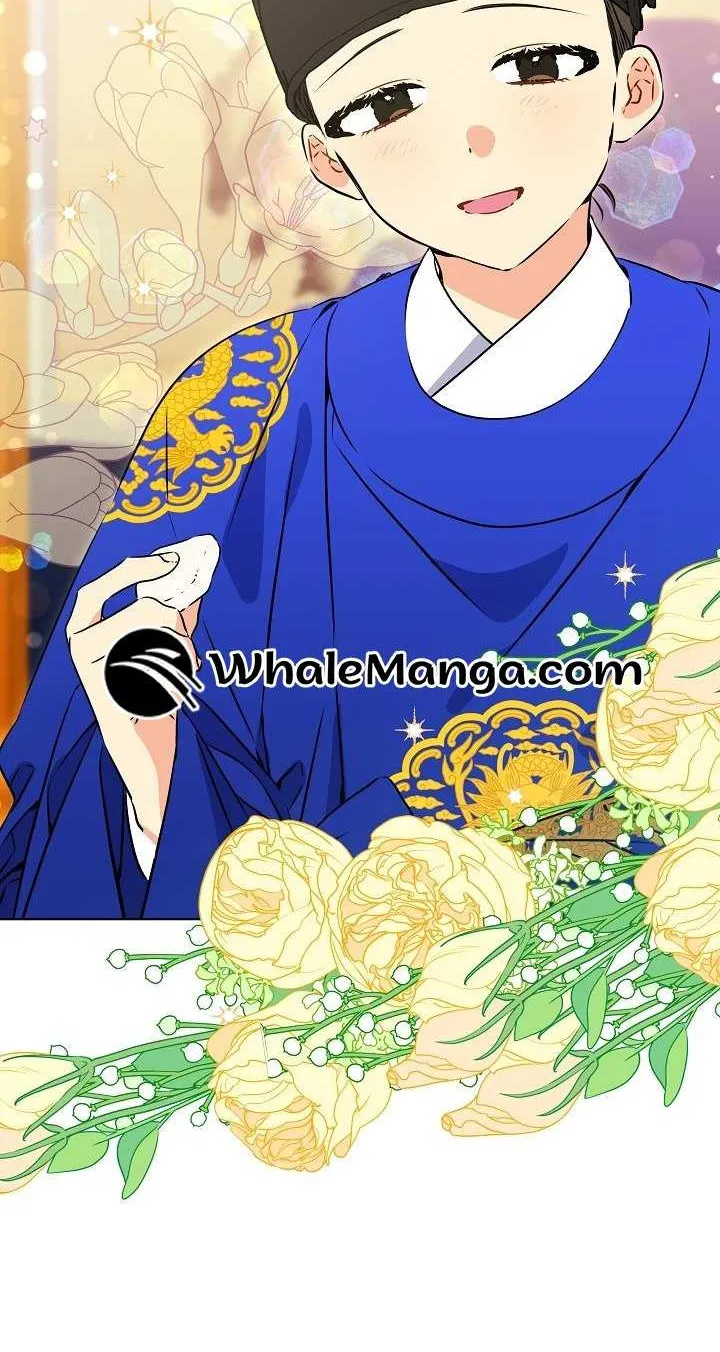 Born As The Daughter of a Lowly Concubine Chapter 23 page 30 - 