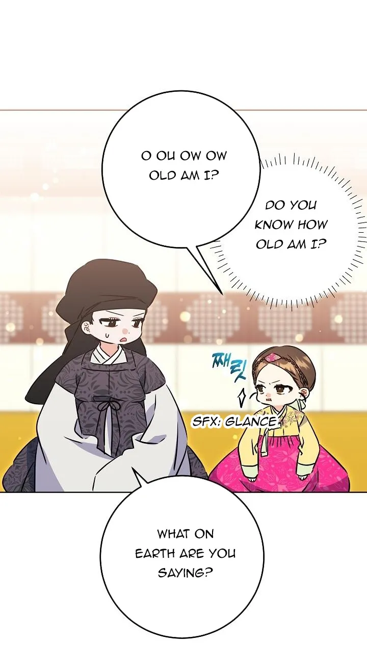 Born As The Daughter of a Lowly Concubine Chapter 23 page 32 - 