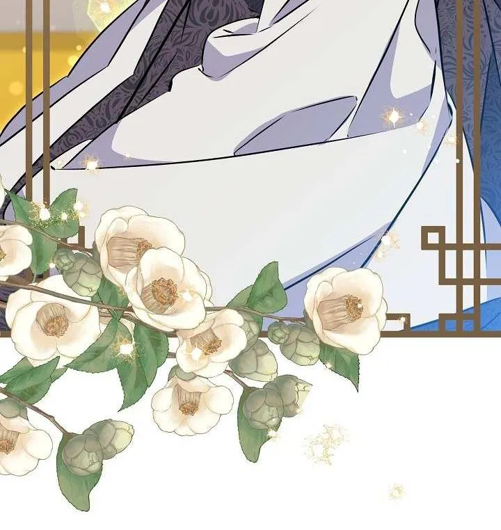 Born As The Daughter of a Lowly Concubine Chapter 23 page 38 - 